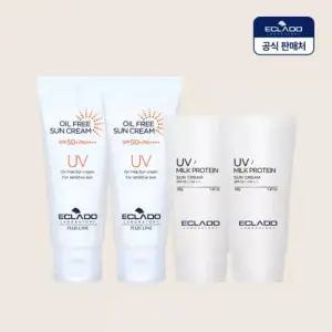 [4개구성] UV 오일프리 선크림70g 2개+밀크 프로틴 선크림40g 2개(정상가 128,000