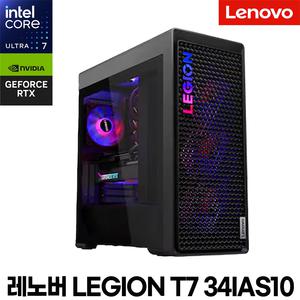 레노버 LEGION T7 34IAS10 90Y60035KA 4TB TM