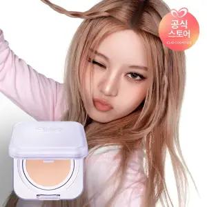 [NEW]  킬커버 메쉬 블러 쿠션 기획세트