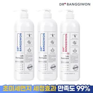 [닥터방기원] 랩 탈모샴푸 1000mlx2+랩 트리트먼트 1000ml