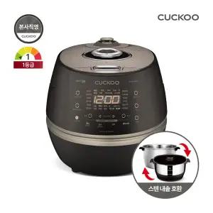 쿠쿠본사직영) 쿠쿠 올스텐내솥 10인용 IH전기압력밥솥 CRP-CHAS109FB