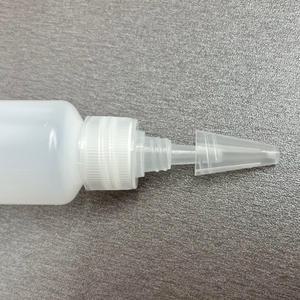 뾰족캡 바늘 공병 30ml