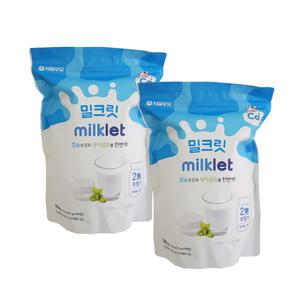 앙팡 밀크릿 600g X 2 국산 우유사탕 밀크캔디 약 600개입