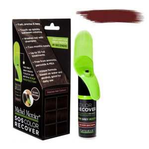 컬러 스프레이 헤어 새치 염색 커버 미팅 브라운