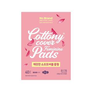 노브랜드 깨끗한소프트버블 중형 40P