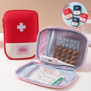 휴대용 약파우치 미니 구급약 가방 유치원 어린이집 상비약 케이스 여행용