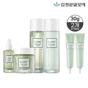 [GS단독][김정문알로에] 큐어 피토라인 기초4종 세트+크림 30g 2개 (정가 273,000원)