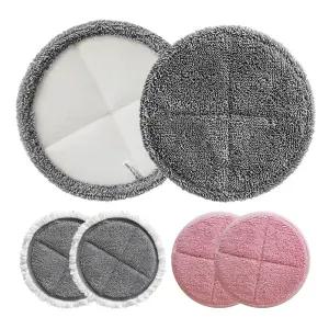 물걸레청소기 물걸레패드 극세사패드 점보패드 찌든때패드 타사 호환가능 4장