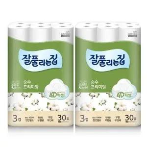 잘풀리는집 순수 프리미엄 30M 30롤 2팩/ 무형광안심제품