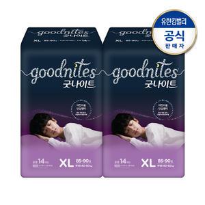하기스 굿나이트 공용 특대형 14pX2팩