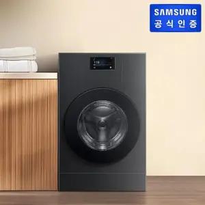 [하이마트] BESPOKE AI 콤보 세탁25kg＋건조18kg WD90F25CHB (블랙캐비어)