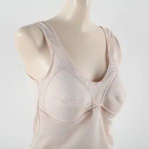 [고아라] 성인여성브라 노와이어 노패드 편안한 런닝형브라