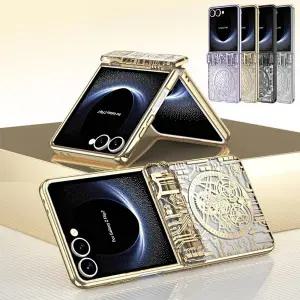 [유니커블]갤럭시 Z플립 7 6 5 제트플립 지플립 전기도금 투명 회로도 풀커버 힌지보호 슬림 하드 케이스