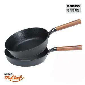 도루코 마이셰프 포레스타 IH 인덕션  프라이팬2종세트[팬28+궁중팬28]