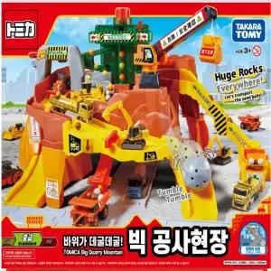 토미카월드 빅공사현장세트