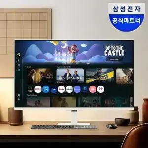 삼성 M5 M50F LS27FM501 68.6cm(27인치) 스마트모니터 화이트 OTT