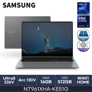 HMC / 삼성 갤럭시북5 프로 / NT961XHA-KE51G (D5 RAM 16GB / NVMe 512GB / WIN11HOME) / U5(S2)-226V