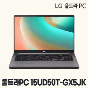 LG전자 울트라PC 15UD50T-GX5JK WIN11 16GB TM