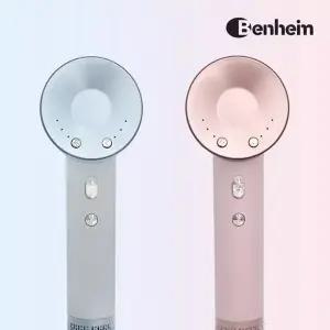 벤하임 초강력 터보 드라이기 BBHD-1800WBN01 스카이블루색상 음이온케어 BLDC모터 마그네틱노즐