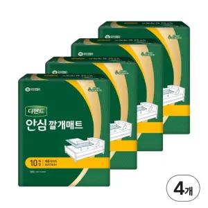 디펜드 안심 깔개매트 10매 x 4팩