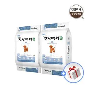 건강백서 순 푸들 5.1kg 2개 (총 10.2kg)+새감바 1개 증정