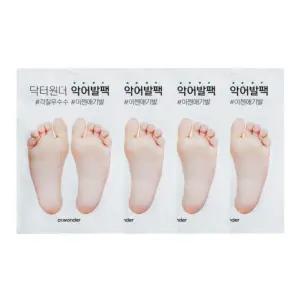 닥터원더 악어발팩 x 4매