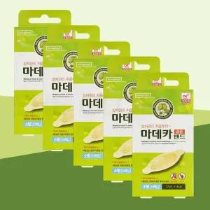 [동국제약] 마데카 습윤 밴드 소형 6매 5개 상처 방수 드레싱 반창고
