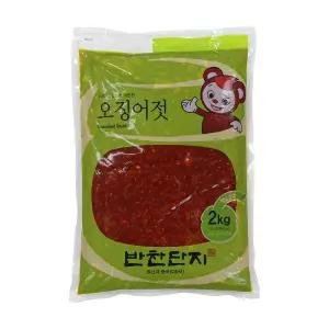 오징어젓갈 2kg 실속형 업소용 가정용 단체급식 도시락 반찬