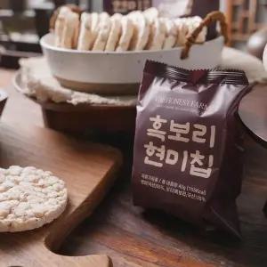 정직한농부 흑보리현미칩 50봉