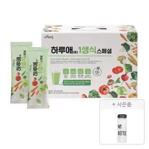자연채움 하루애 1생식 스페셜 840g(30g, 28입), 1개 + 증정 (마이보틀 500ml,1개)