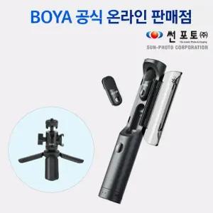 보야 매직 AI 노이즈 캔슬링 무선마이크 2.4G 2채널+선물