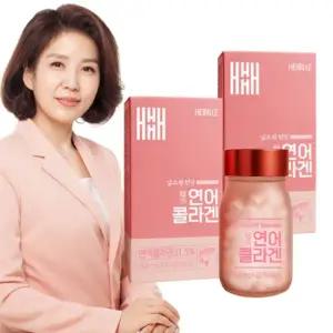 노르웨이산 천연 연어콜라겐 2개(120정) 4개월분 / 엘라스틴 히알루론산 밀크세라마이드 비오틴 함유