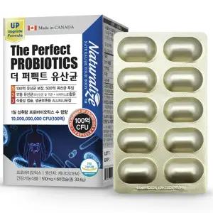 네추럴라이즈 더 퍼펙트 유산균 510mg 60캡슐 프로바이오틱스 100억 보장 포스트 프리 프롤린
