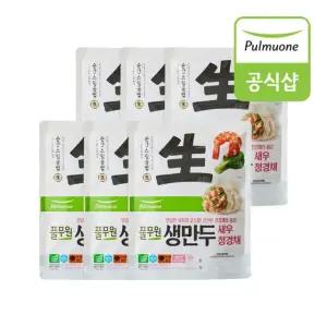 풀무원 생만두 새우청경채 320g x 6개
