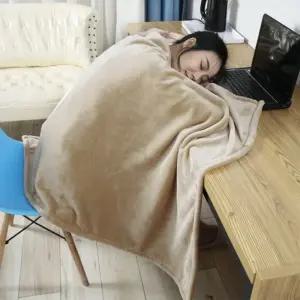 극세사 항공담요(100x150cm) (브라운)/무릎담요/무릎덥개/다용도무릎담요/캠핑무릎담요/거실무릎담요