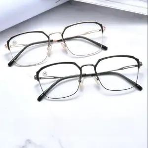 다초점 도수조절안경 노안경 원근양용 100도 차단 자동 안경