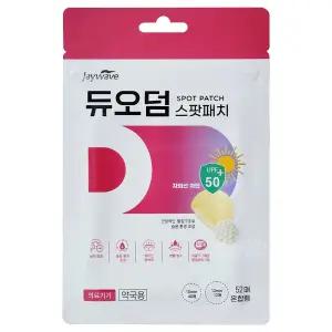 듀오덤 스팟패치 52매(혼합형)/재생밴드 피부 상처 습윤밴드 습윤폼드레싱 여드름패치