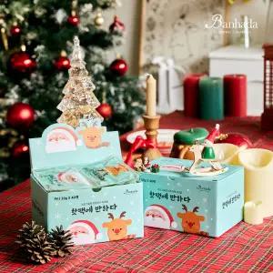 국산 흔드는 어린이핫팩 미니 손난로 30g 40개