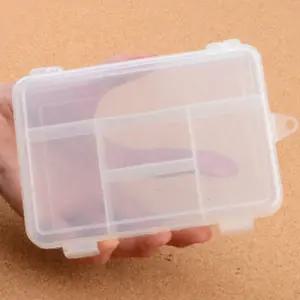 칸막이통 5구 소형 플라스틱 분할케이스 투명 아크릴