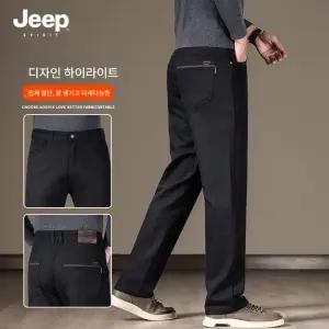 JEEP SPIRIT 가을 겨울 고급 청바지 남성 루즈 스트레치 스트레이트 데님 팬츠