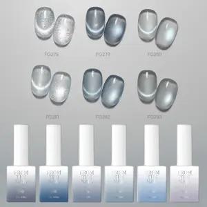 프롬더네일 블루실버 자석젤 글리터젤