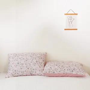 더자리 포근한 에코항균 패턴 누빔 베개커버 40x60/50x70 2p