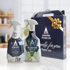 [아스토니쉬] 2종 선물박스 세트(곰팡이+배스룸)