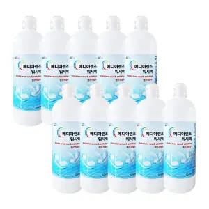 [뷰티 (기타)]메디아렌즈 식염수 500ml x10