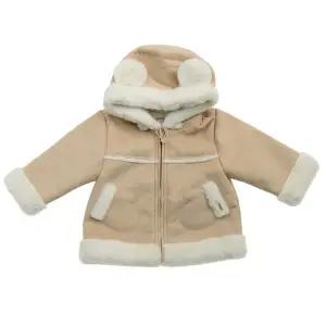 [대구백화점] [아가방]가브무스탕점퍼(01S725008)