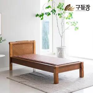 [흙침대] 구들장 통구리 미니싱글 황토숯볼 온열침대