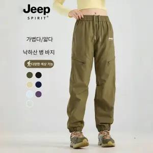 JEEP SPIRIT 여성 가을 겨울 조거 팬츠 허리밴딩 커플 카고 바지