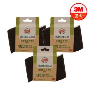 [3M] 그리너 클린 천연펄프 수세미(2입) 강력 3개