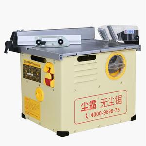 소형 목재 가이드 슬라이딩 집진기능 탁상형 자동 툴 테이블쏘 선반 집진 먼지