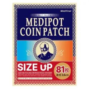 일본 동전 자석 파스 패치 일본 근육통 완화 동전 통증 패치 81개입